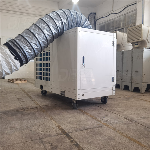 与德雷滋商用空调体验无与伦比的冷却