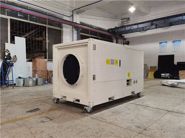 与德雷滋商用空调体验无与伦比的冷却