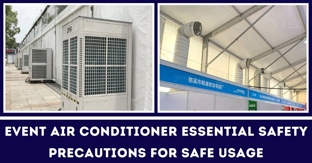 活动空调的基本安全预防措施