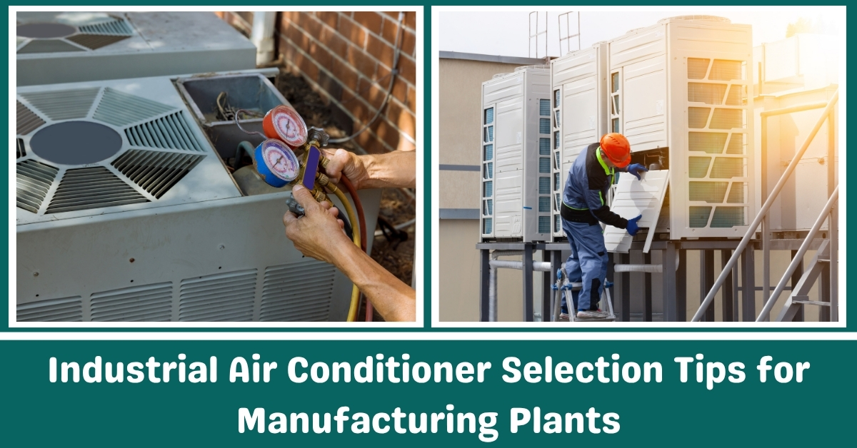 工业空调的选择技巧