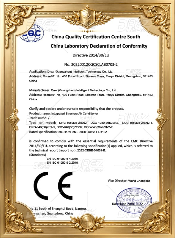 CE Certificate - DRG Series
