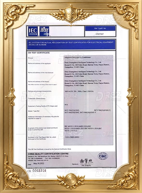 CB Certificate - DCT Series