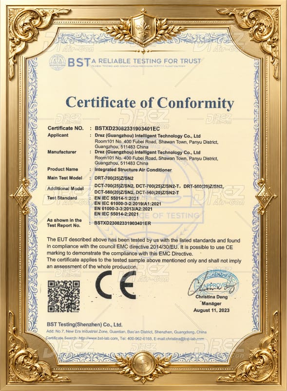 BST Certificate - T Series