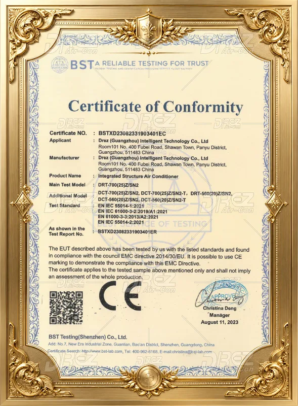 BST Certificate - T Series