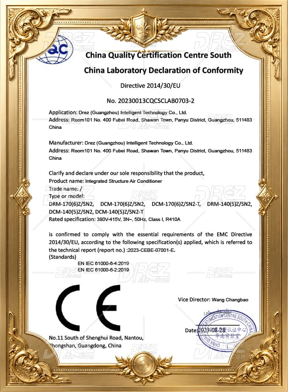 CE Certificate - M Series