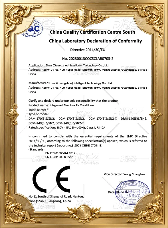 CE Certificate - M Series