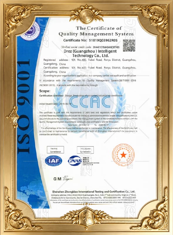 ISO9001 Certificate